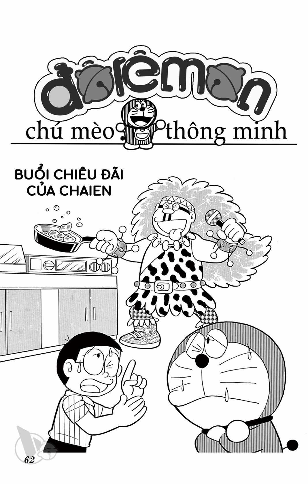 ĐôRêMon 1992 Chapter 1 trang 60
