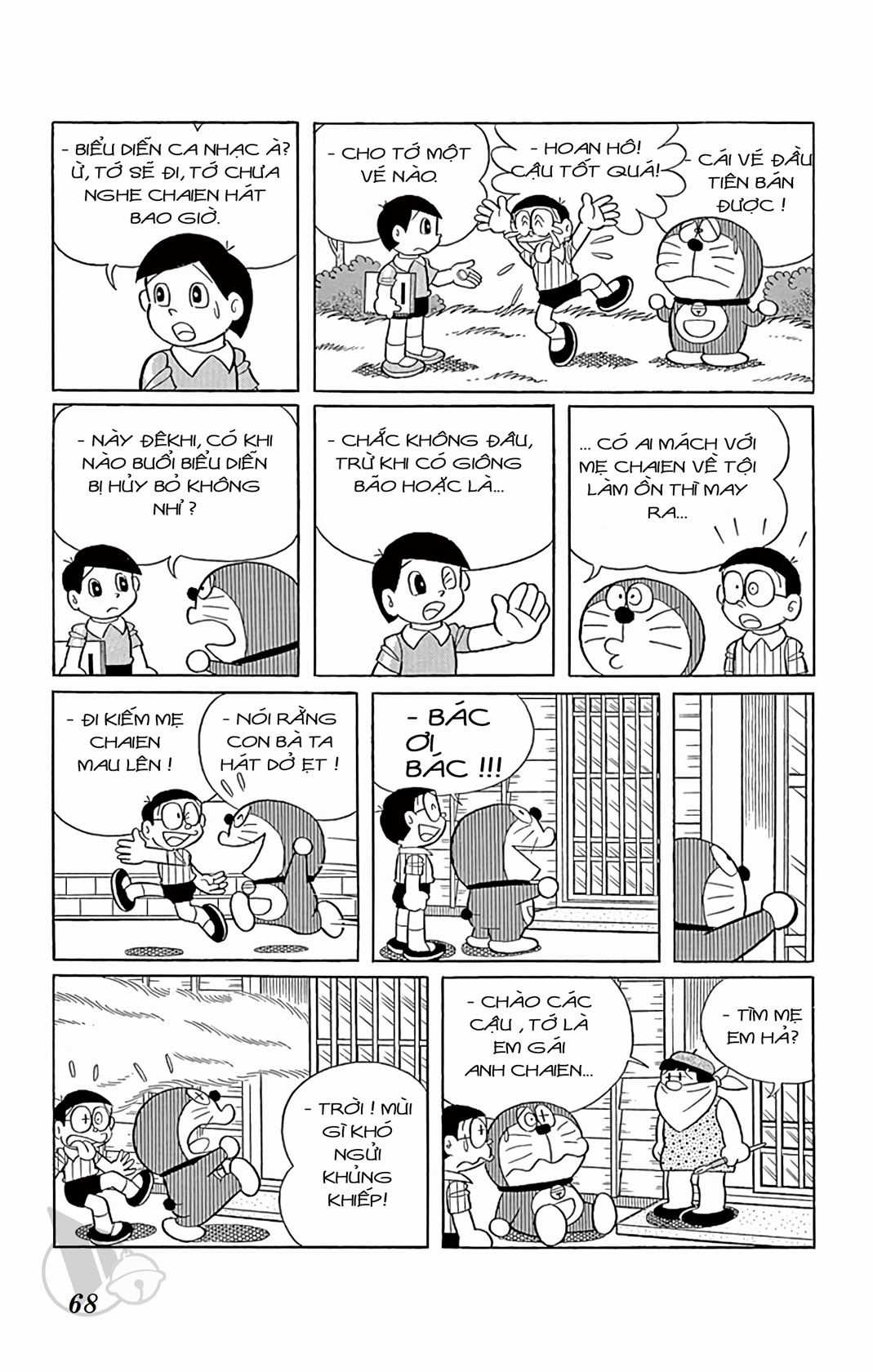 ĐôRêMon 1992 Chapter 1 trang 66