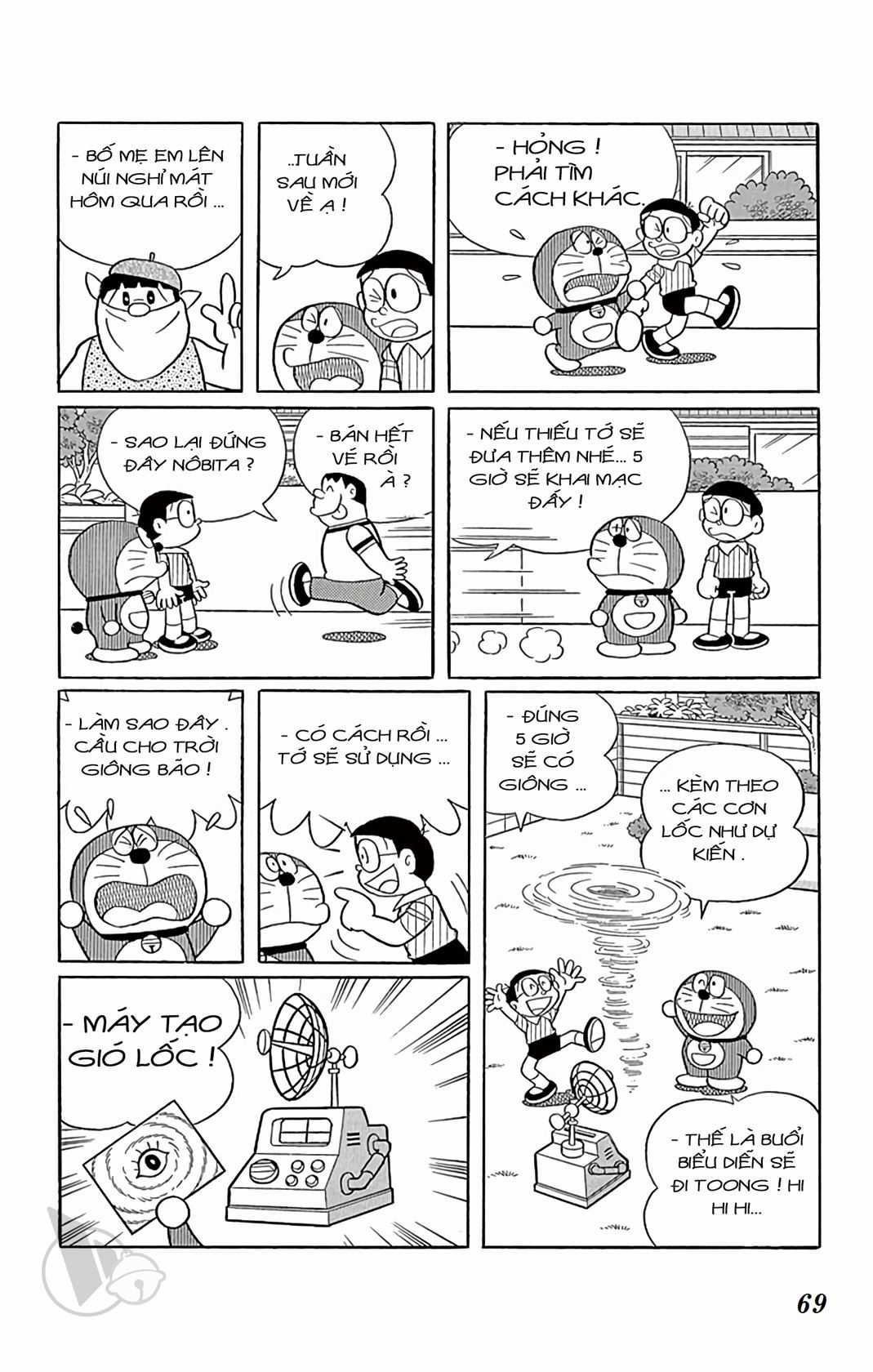 ĐôRêMon 1992 Chapter 1 trang 67