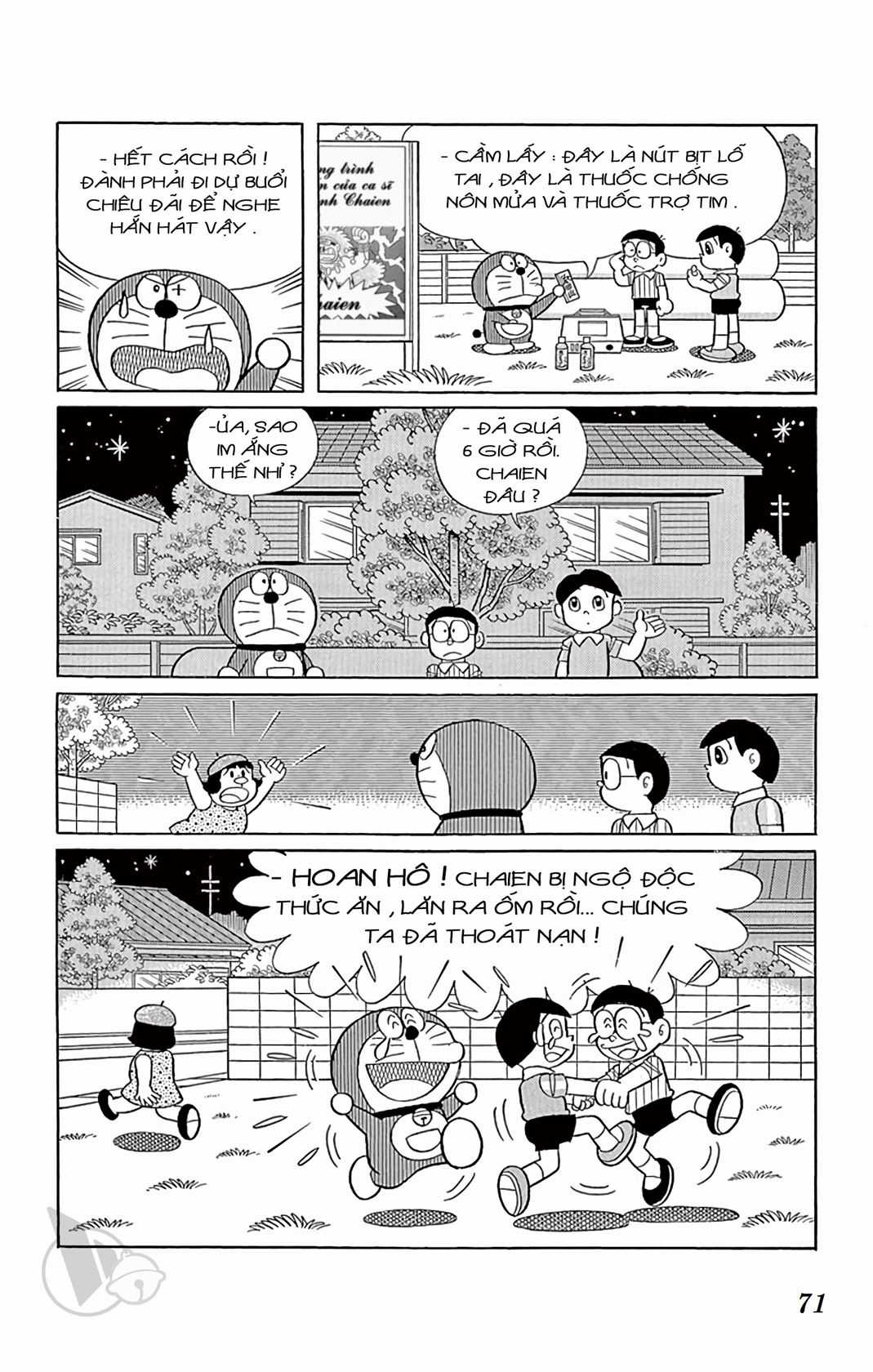 ĐôRêMon 1992 Chapter 1 trang 69