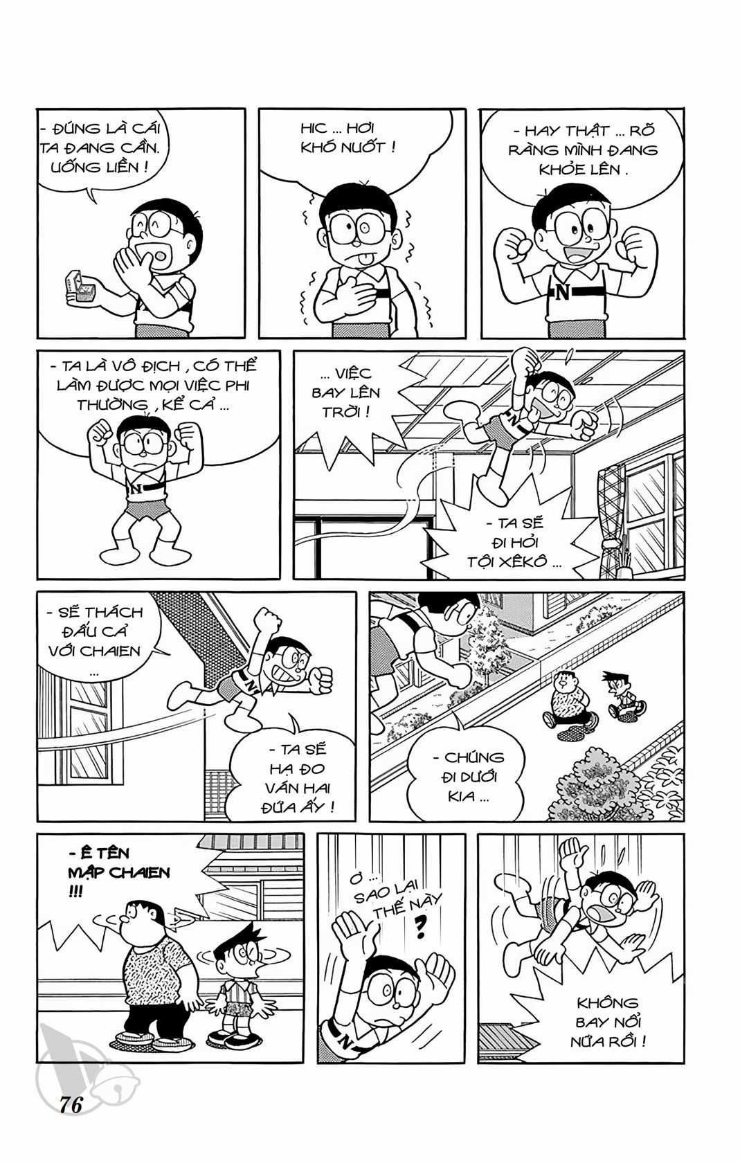 ĐôRêMon 1992 Chapter 1 trang 74