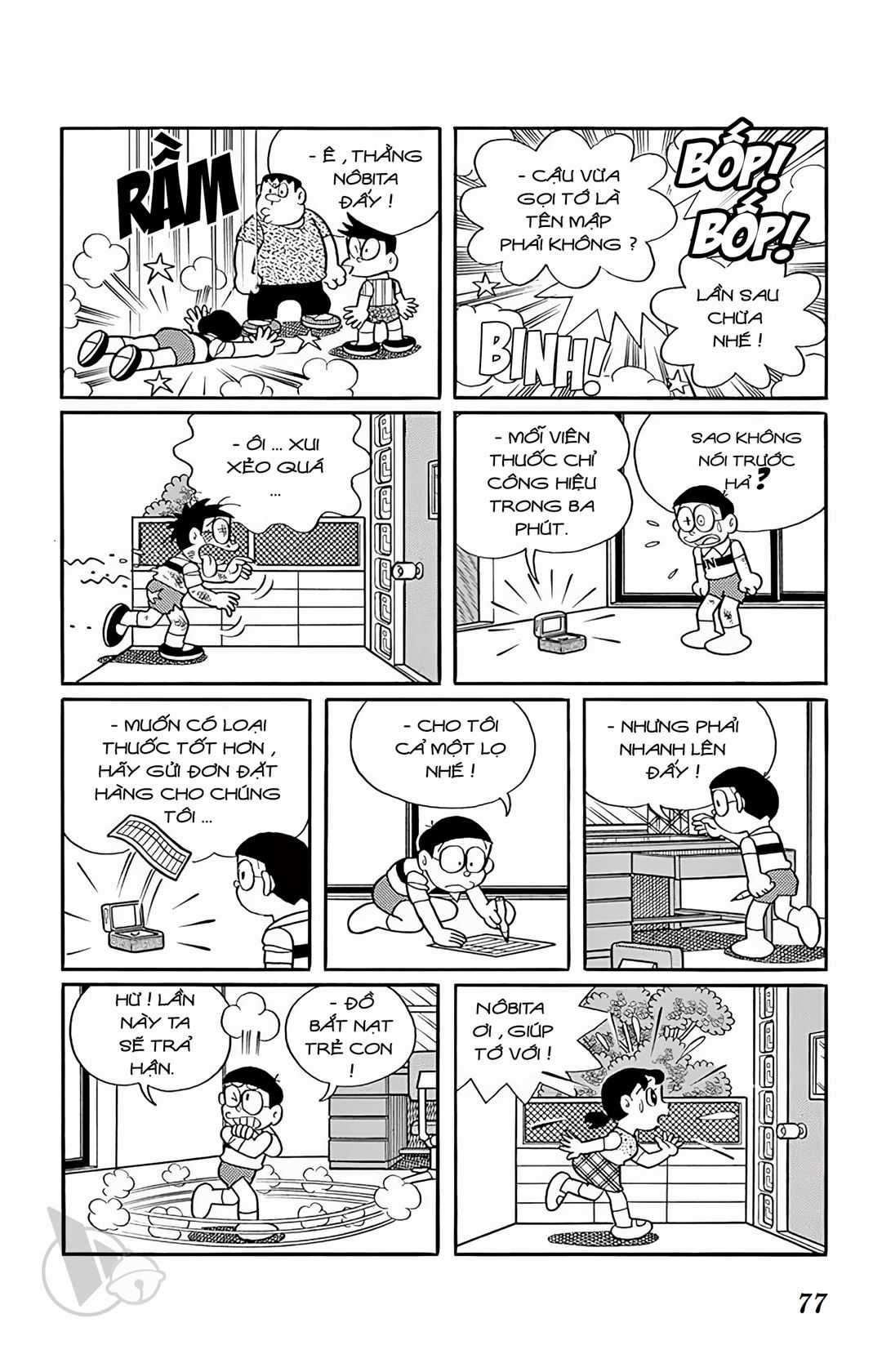 ĐôRêMon 1992 Chapter 1 trang 75