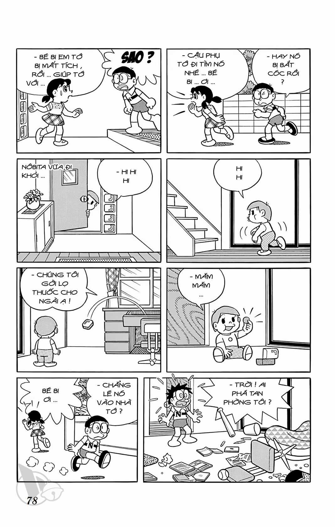 ĐôRêMon 1992 Chapter 1 trang 76