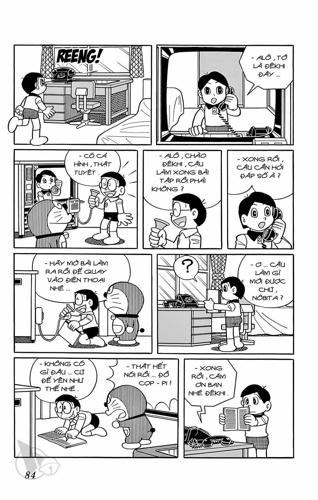 ĐôRêMon 1992 Chapter 1 trang 82