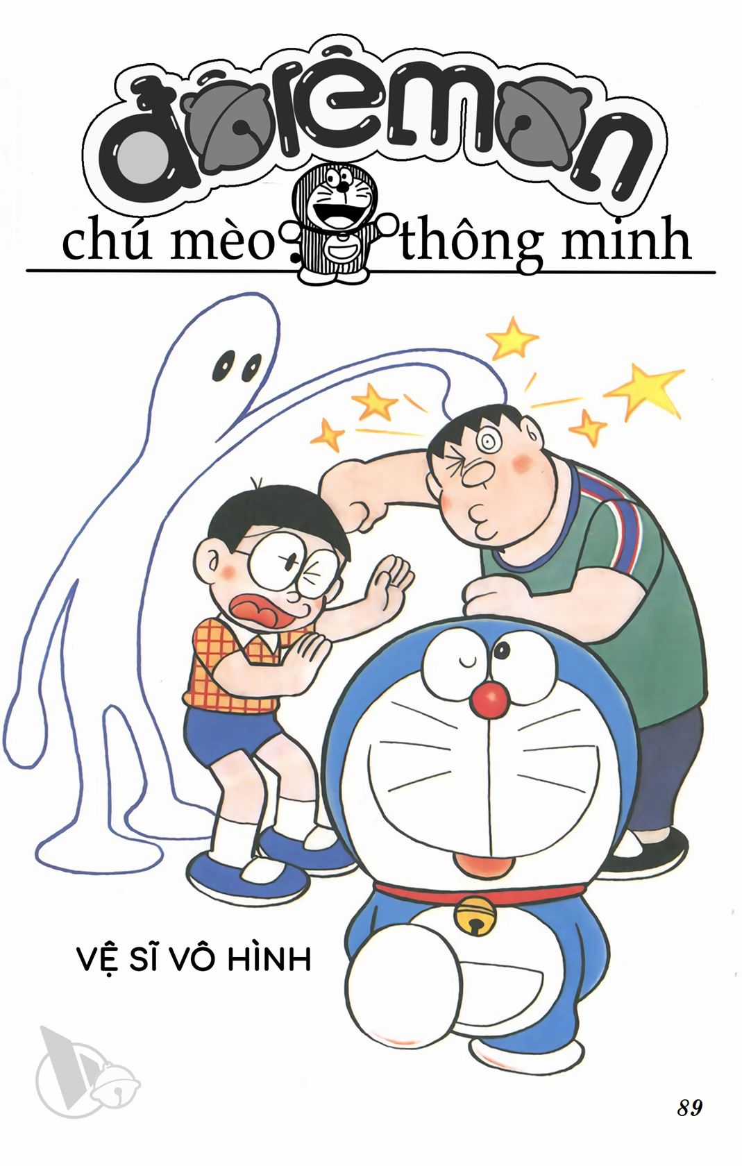 ĐôRêMon 1992 Chapter 1 trang 87