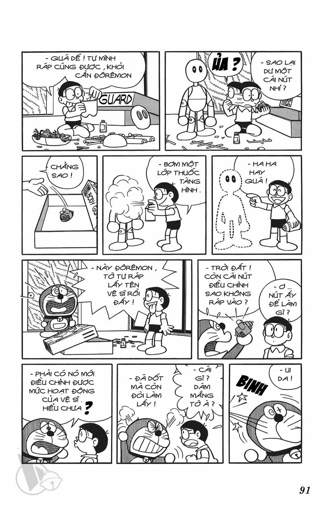 ĐôRêMon 1992 Chapter 1 trang 89