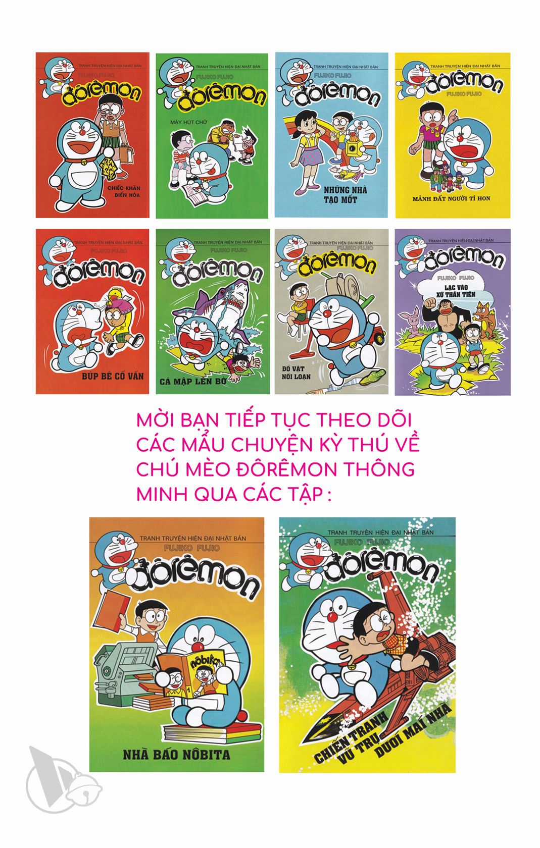 ĐôRêMon 1992 Chapter 10 trang 109