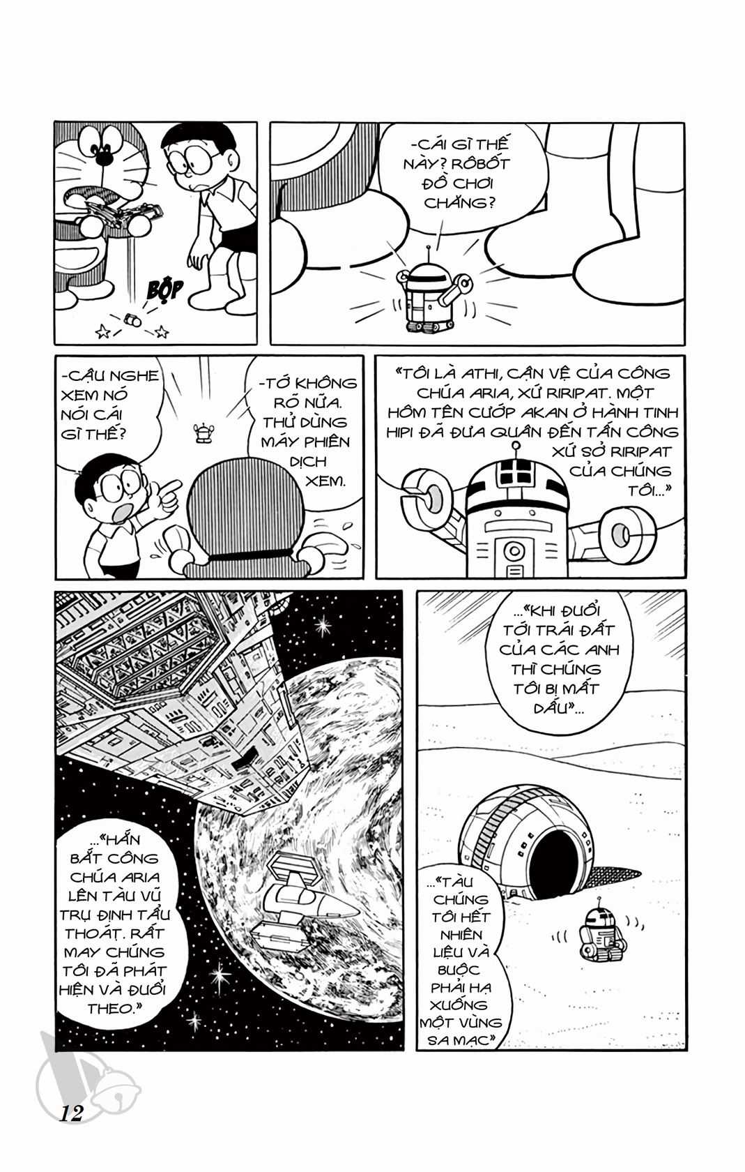 ĐôRêMon 1992 Chapter 10 trang 11