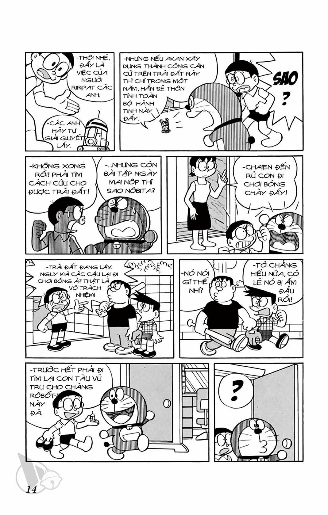 ĐôRêMon 1992 Chapter 10 trang 13