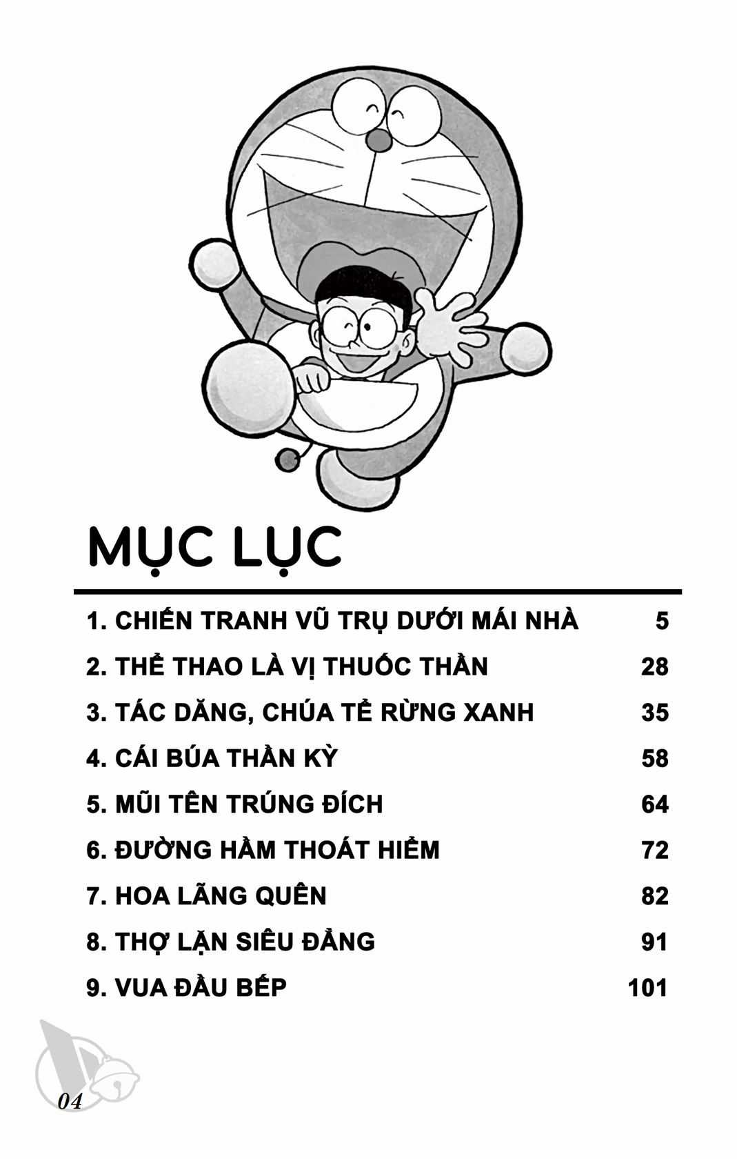 ĐôRêMon 1992 Chapter 10 trang 2