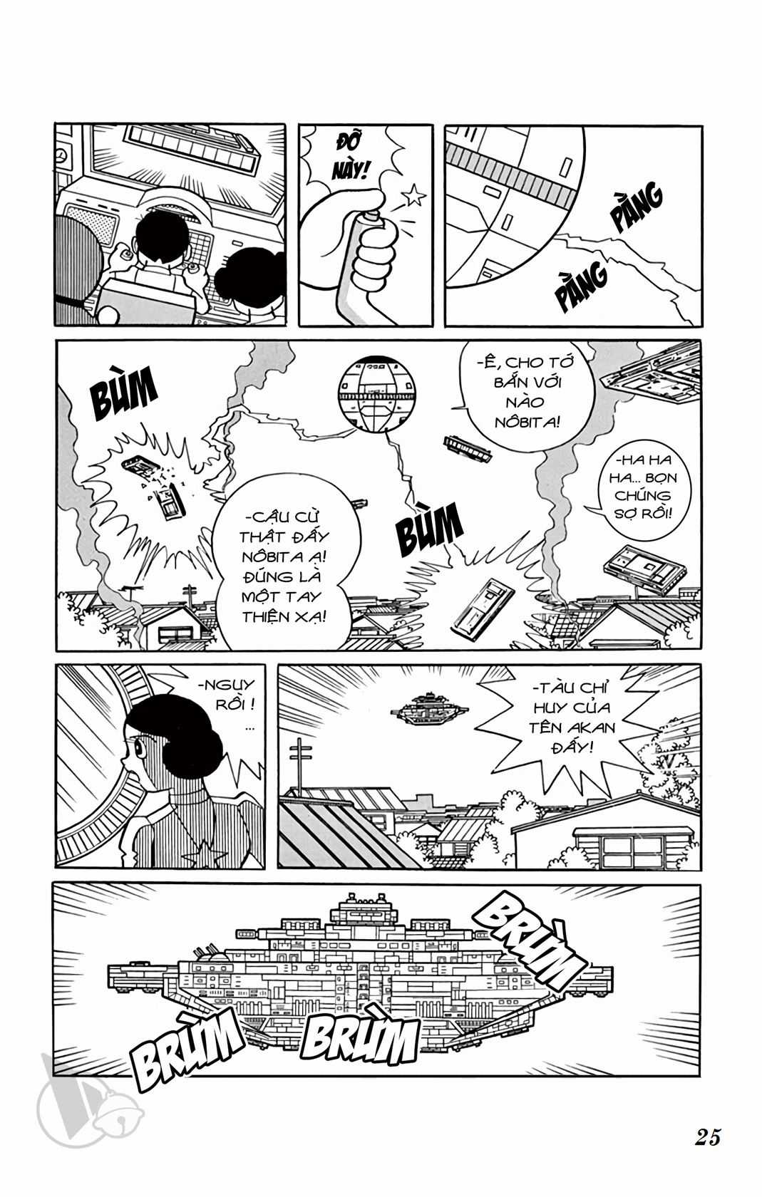 ĐôRêMon 1992 Chapter 10 trang 24