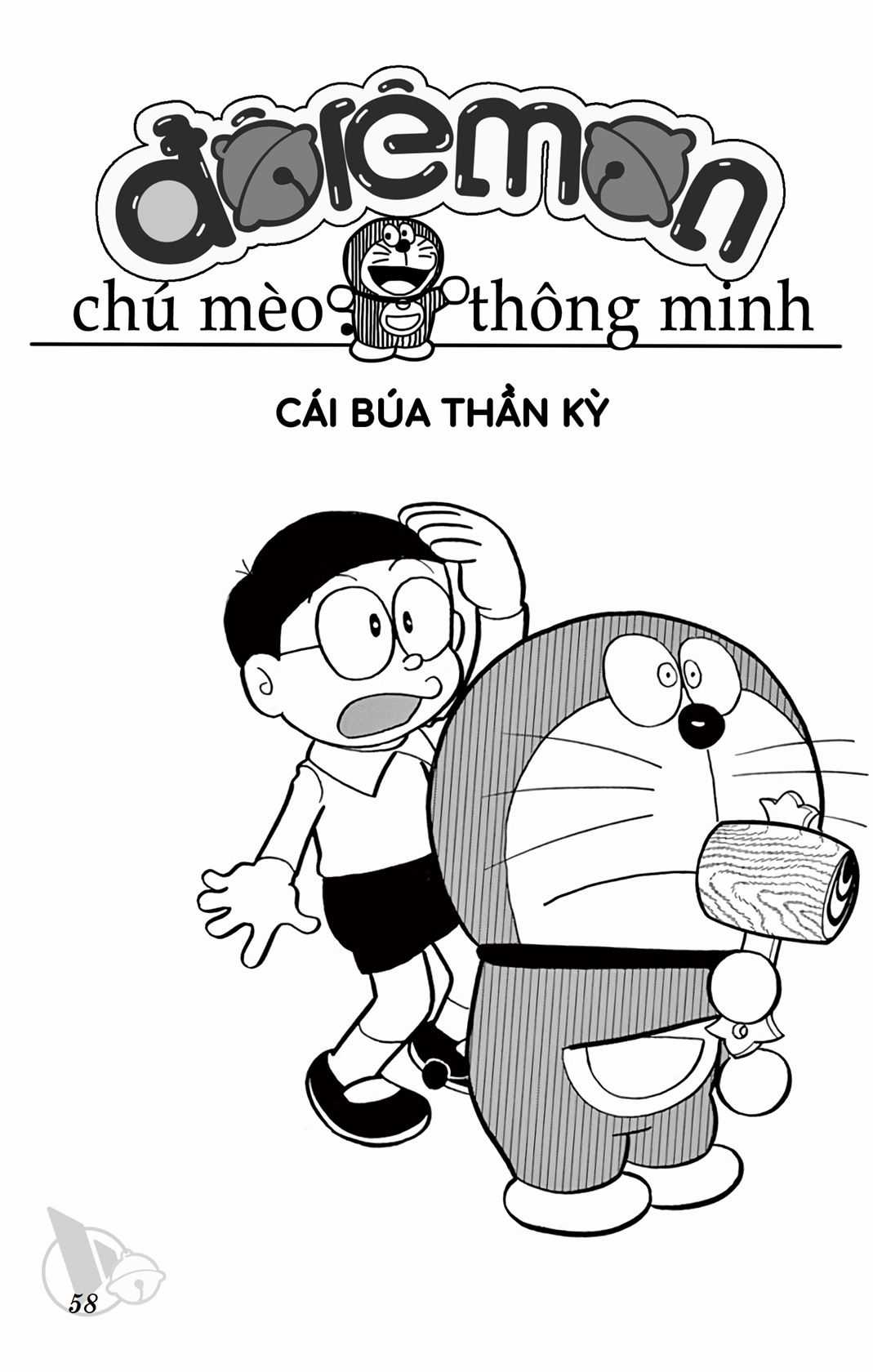 ĐôRêMon 1992 Chapter 10 trang 58