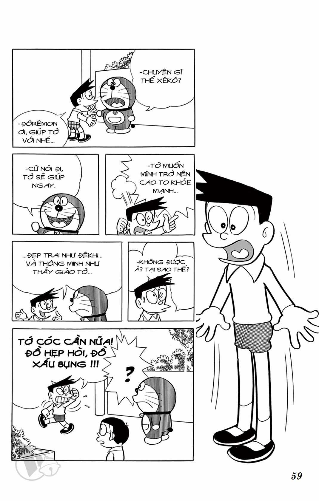 ĐôRêMon 1992 Chapter 10 trang 59