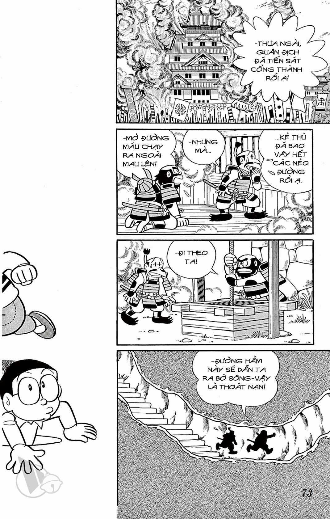 ĐôRêMon 1992 Chapter 10 trang 73