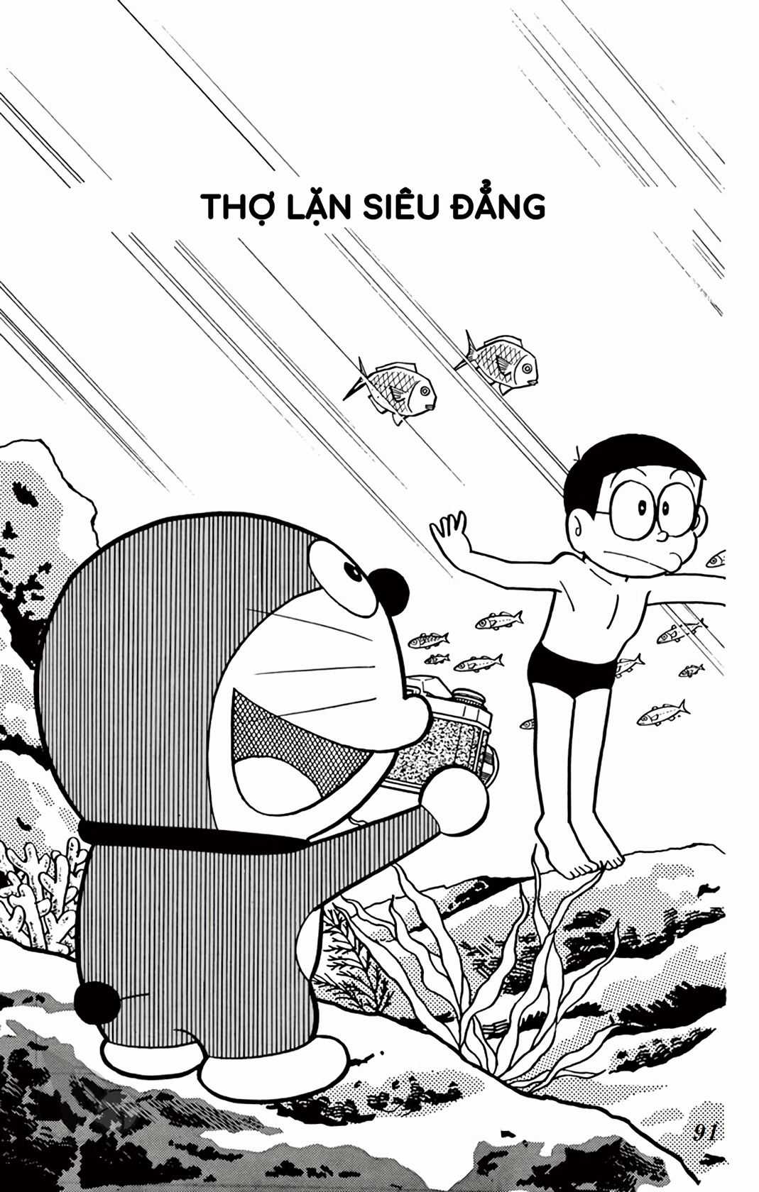 ĐôRêMon 1992 Chapter 10 trang 92