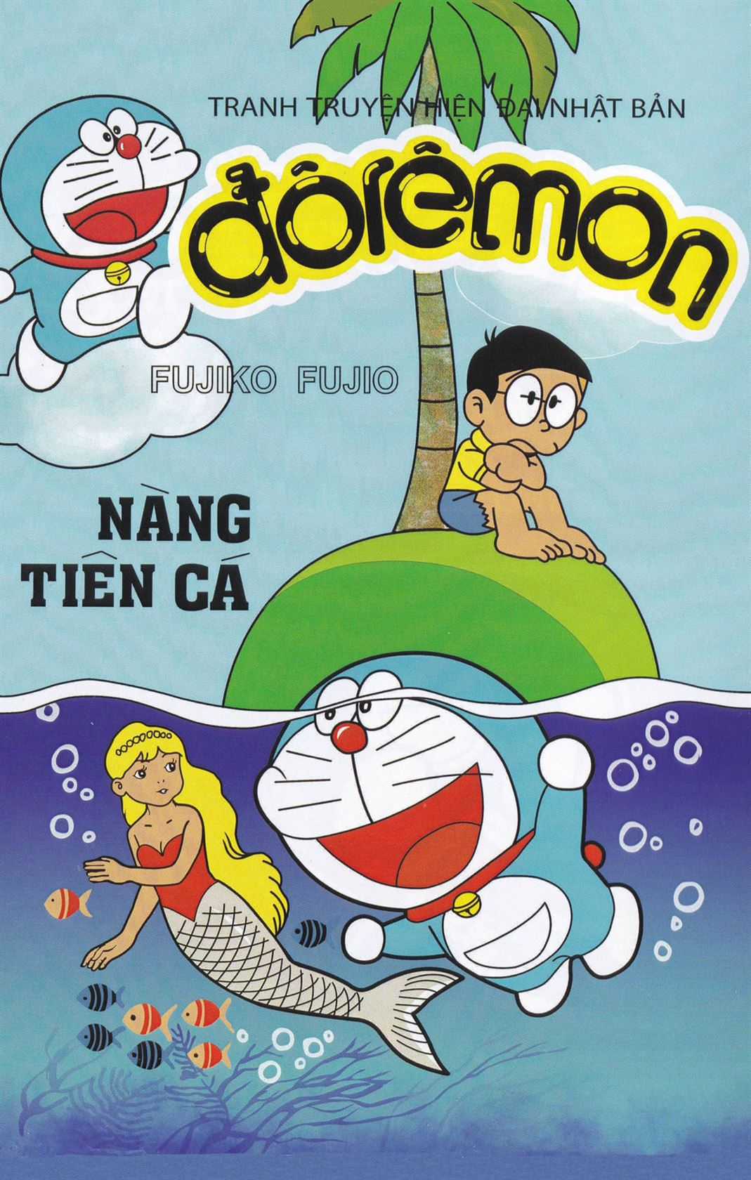 ĐôRêMon 1992 Chapter 11 trang 0