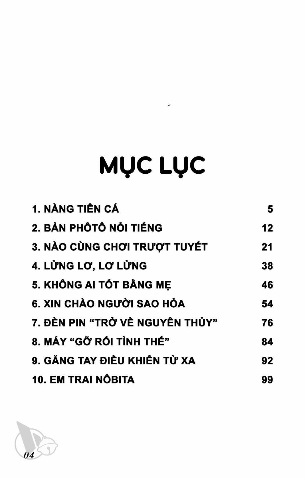 ĐôRêMon 1992 Chapter 11 trang 2