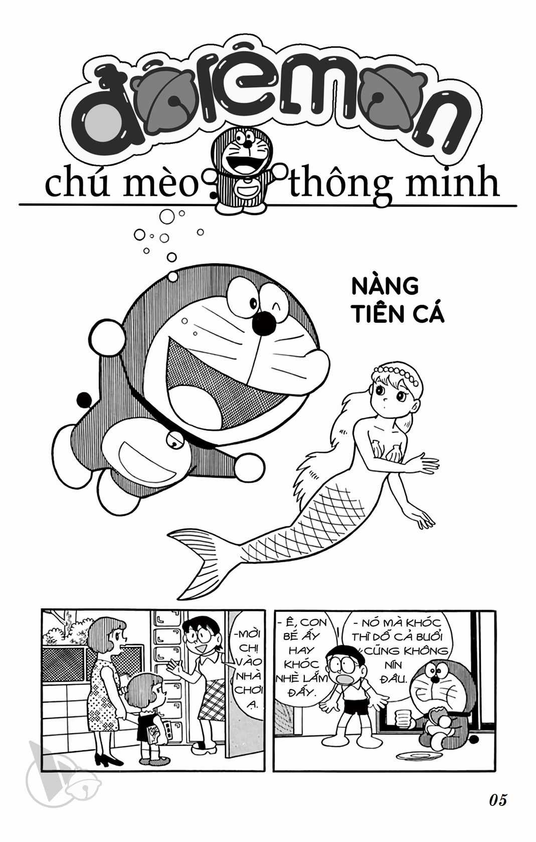 ĐôRêMon 1992 Chapter 11 trang 3