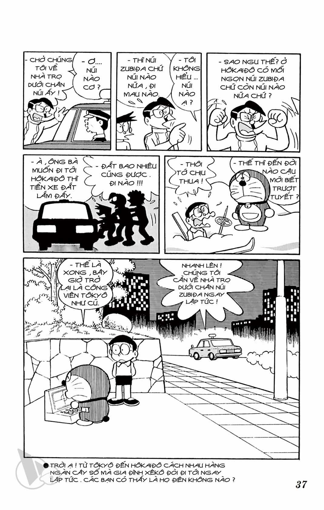 ĐôRêMon 1992 Chapter 11 trang 35