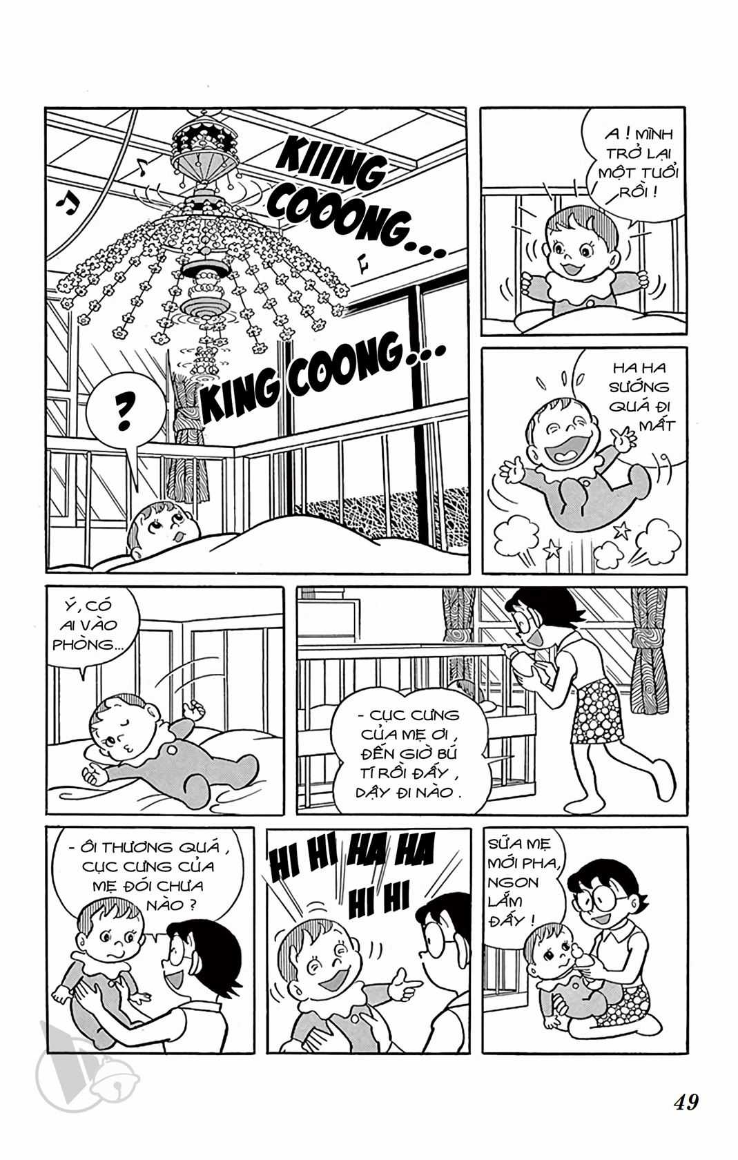 ĐôRêMon 1992 Chapter 11 trang 47