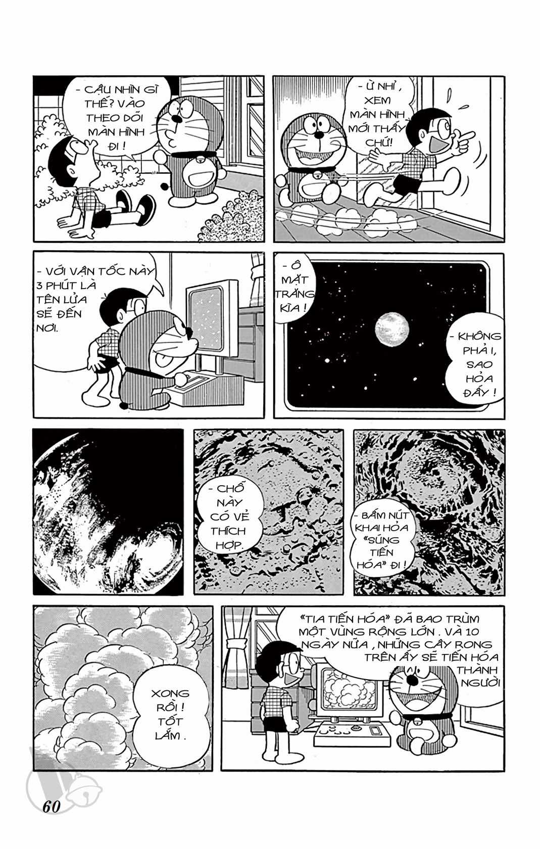 ĐôRêMon 1992 Chapter 11 trang 58