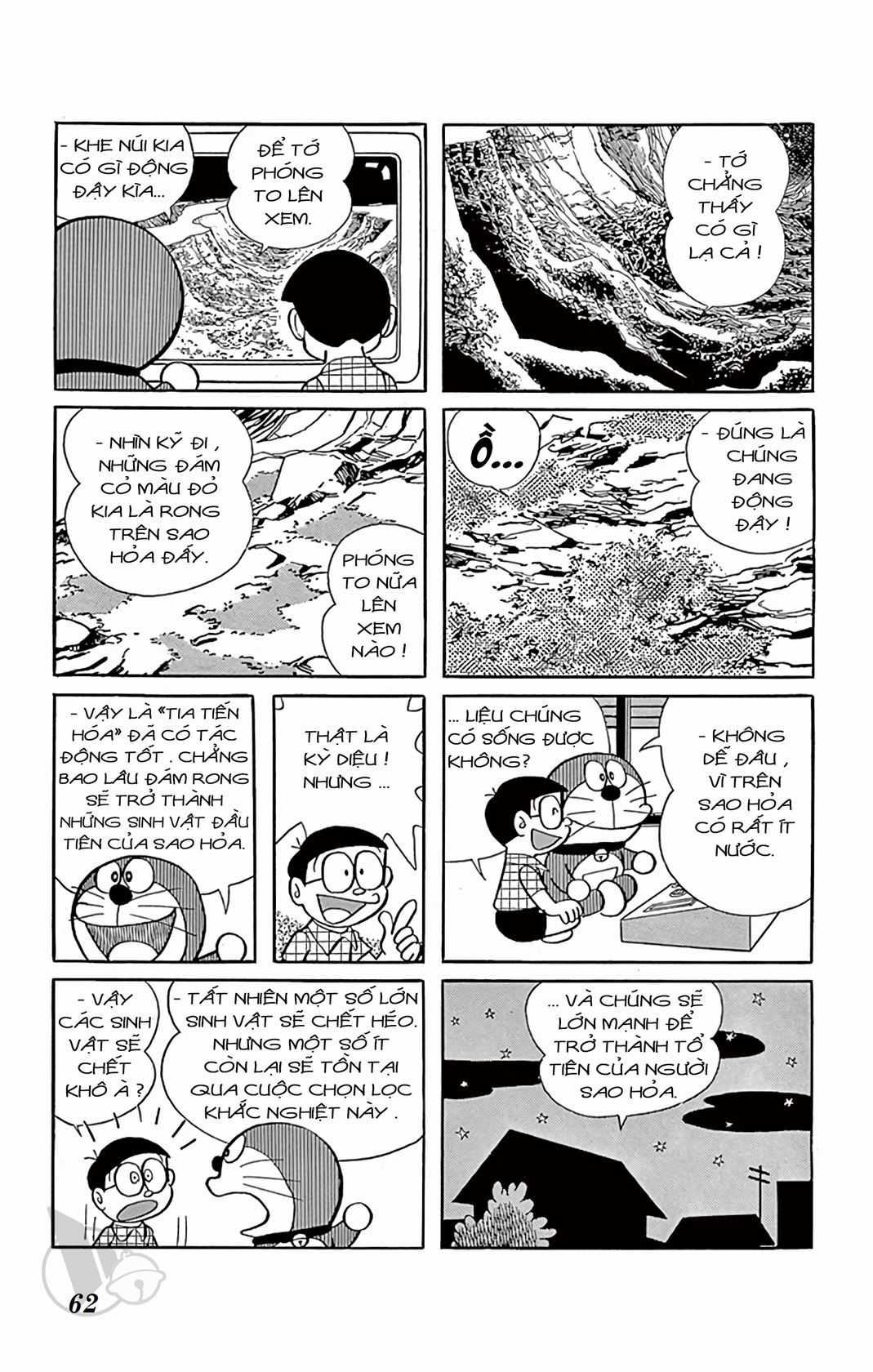 ĐôRêMon 1992 Chapter 11 trang 60