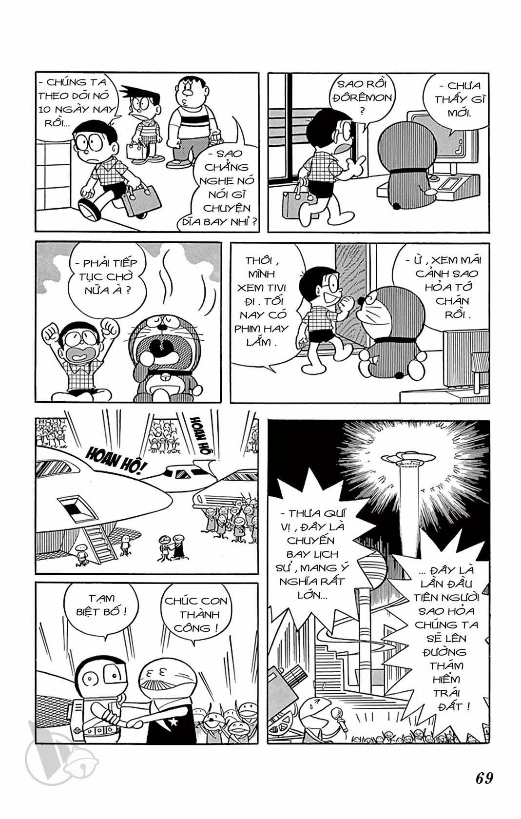 ĐôRêMon 1992 Chapter 11 trang 67