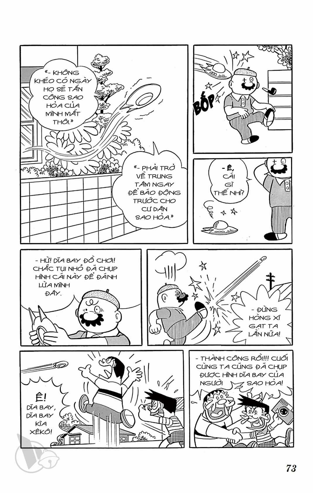 ĐôRêMon 1992 Chapter 11 trang 71