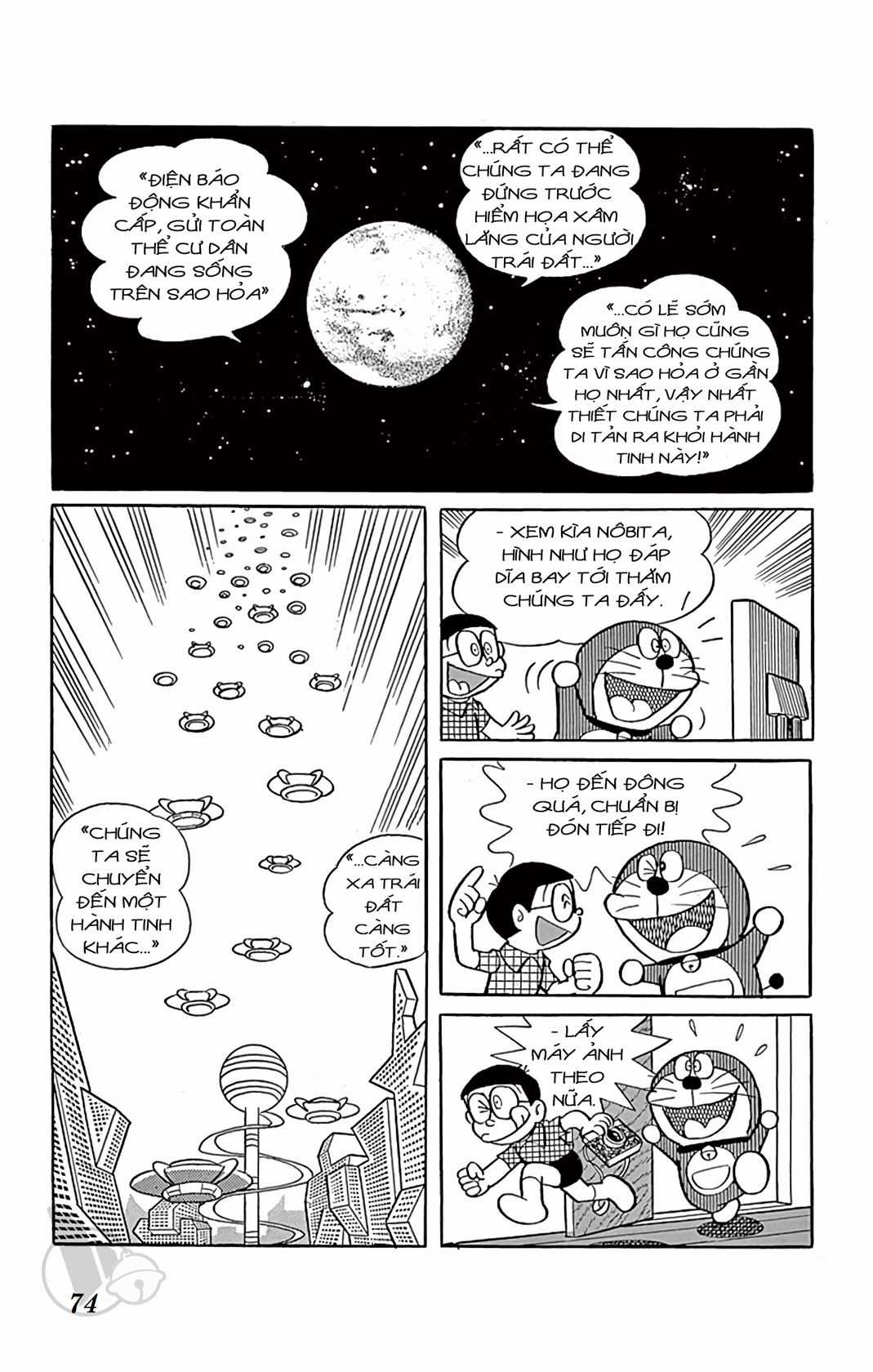 ĐôRêMon 1992 Chapter 11 trang 72