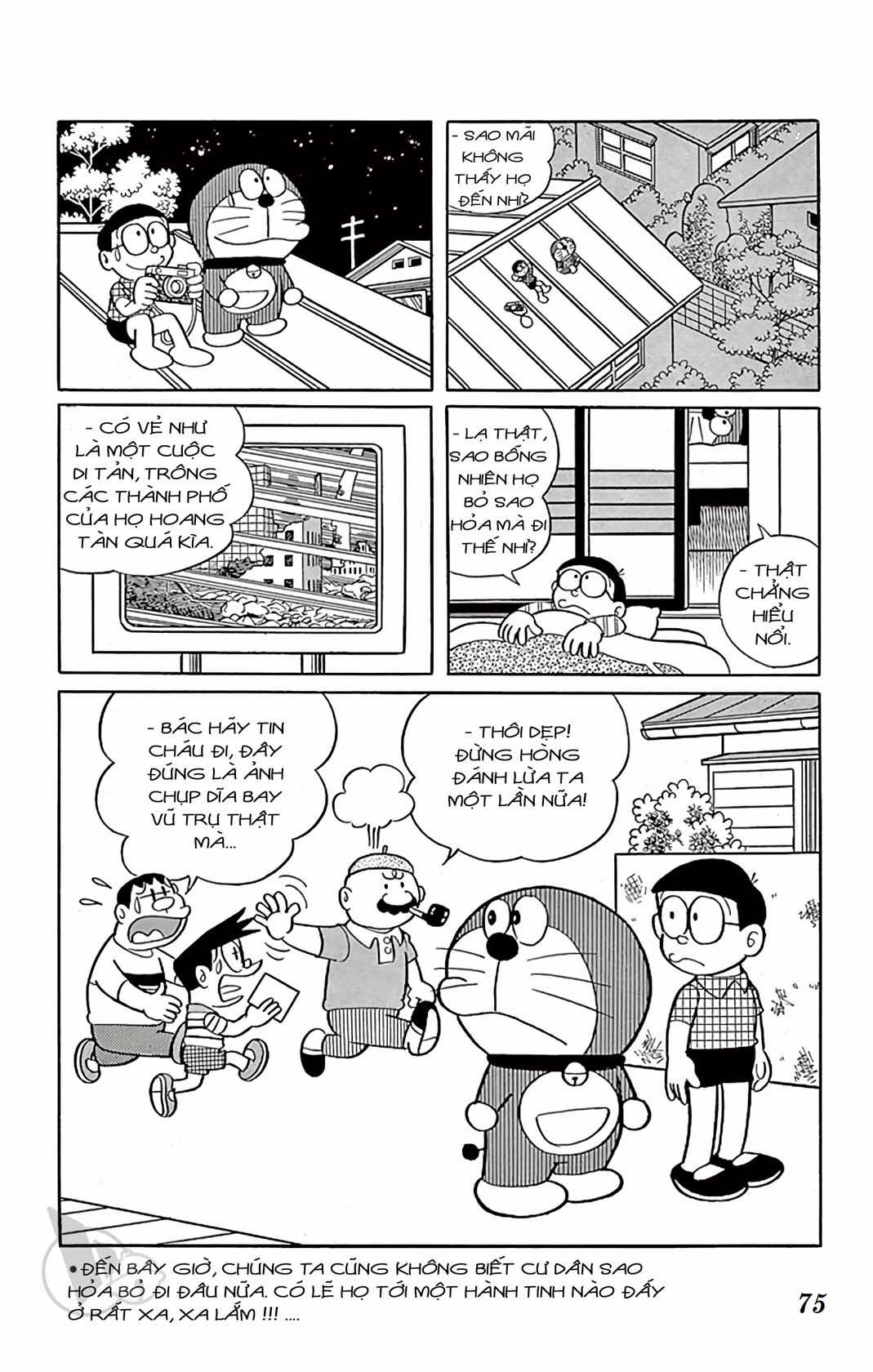 ĐôRêMon 1992 Chapter 11 trang 73