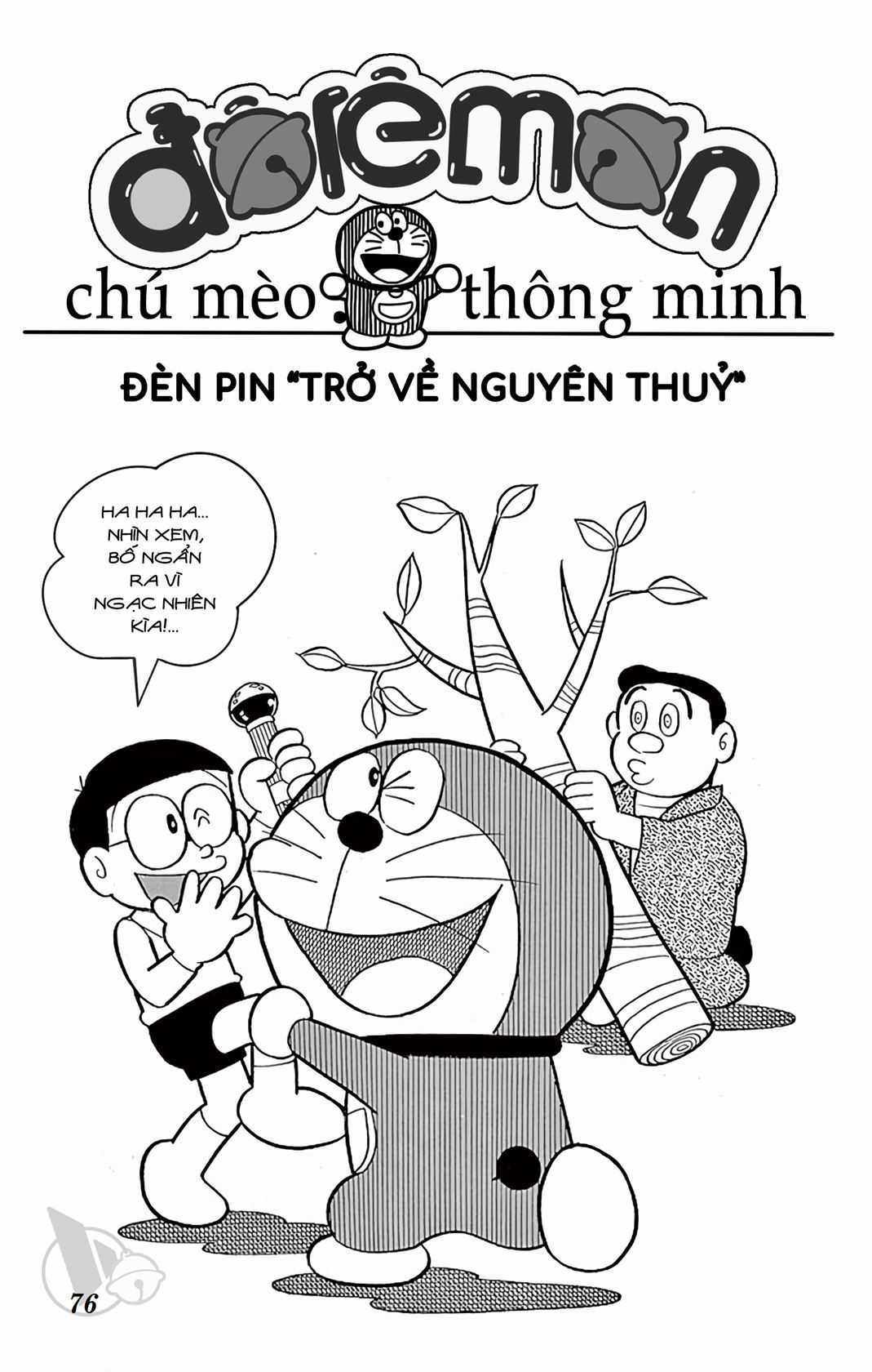 ĐôRêMon 1992 Chapter 11 trang 74