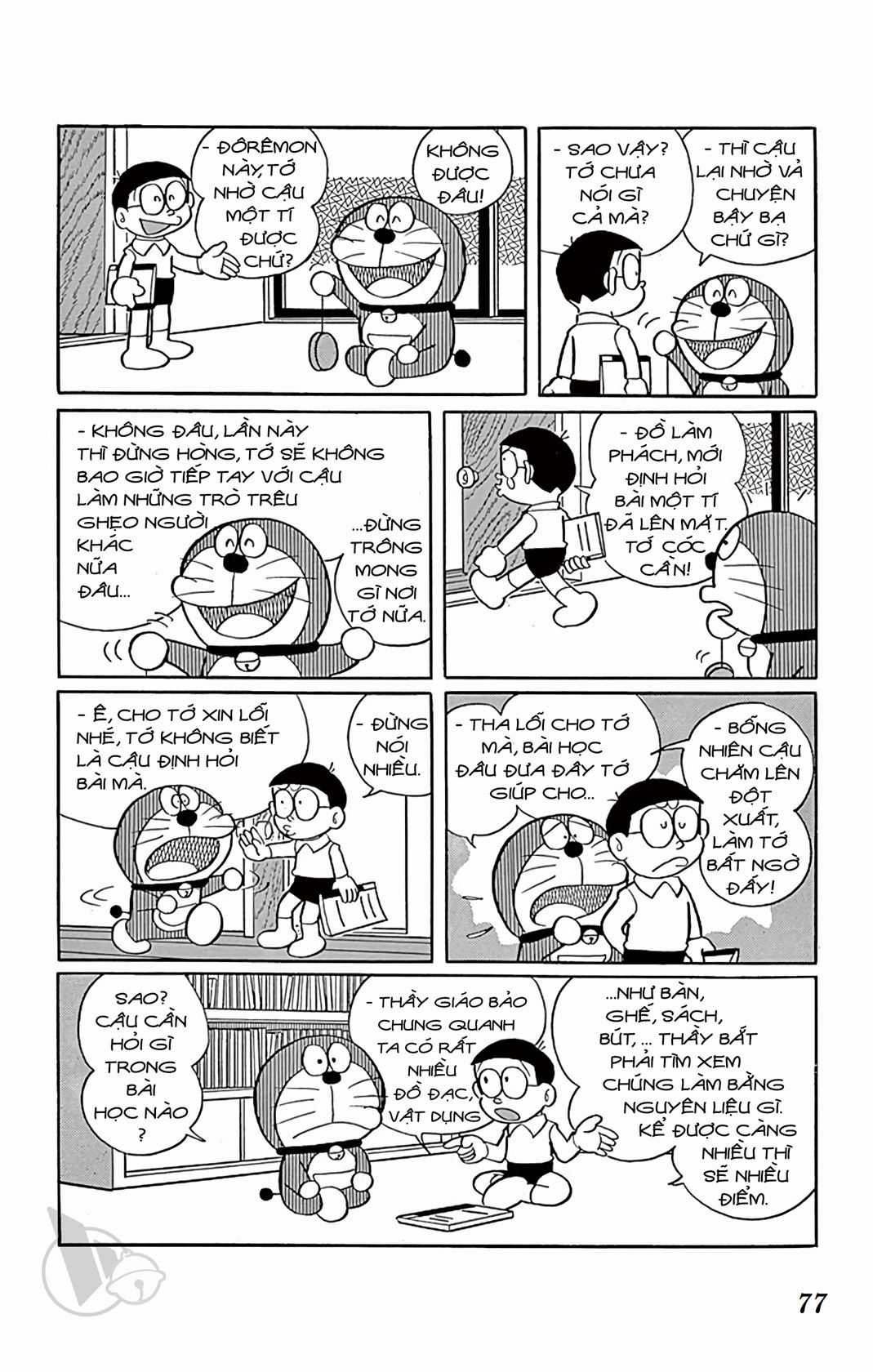 ĐôRêMon 1992 Chapter 11 trang 75