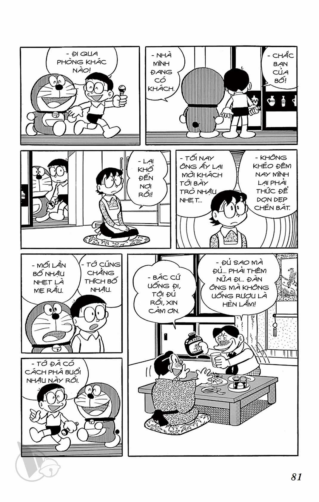 ĐôRêMon 1992 Chapter 11 trang 79