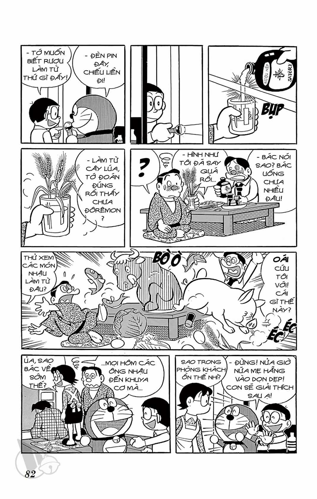 ĐôRêMon 1992 Chapter 11 trang 80