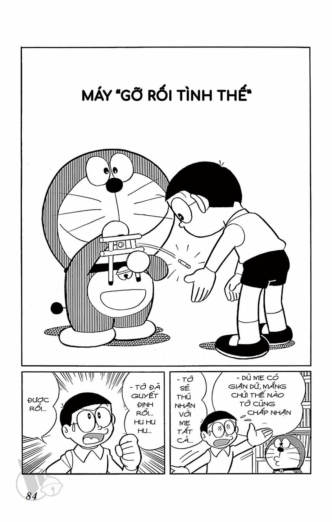 ĐôRêMon 1992 Chapter 11 trang 82