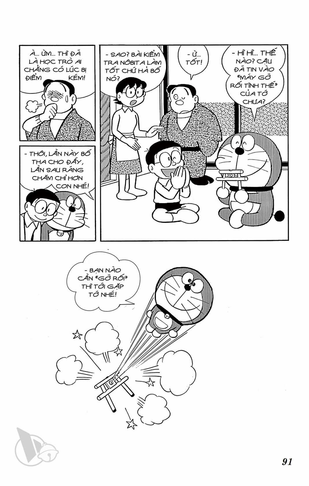 ĐôRêMon 1992 Chapter 11 trang 89