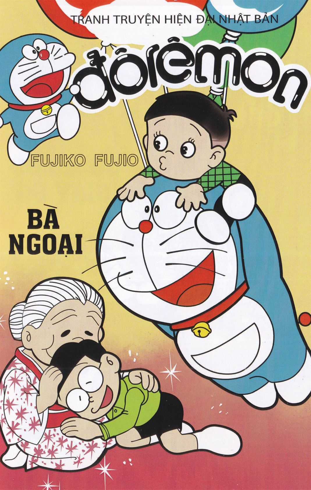 ĐôRêMon 1992 Chapter 12 trang 0