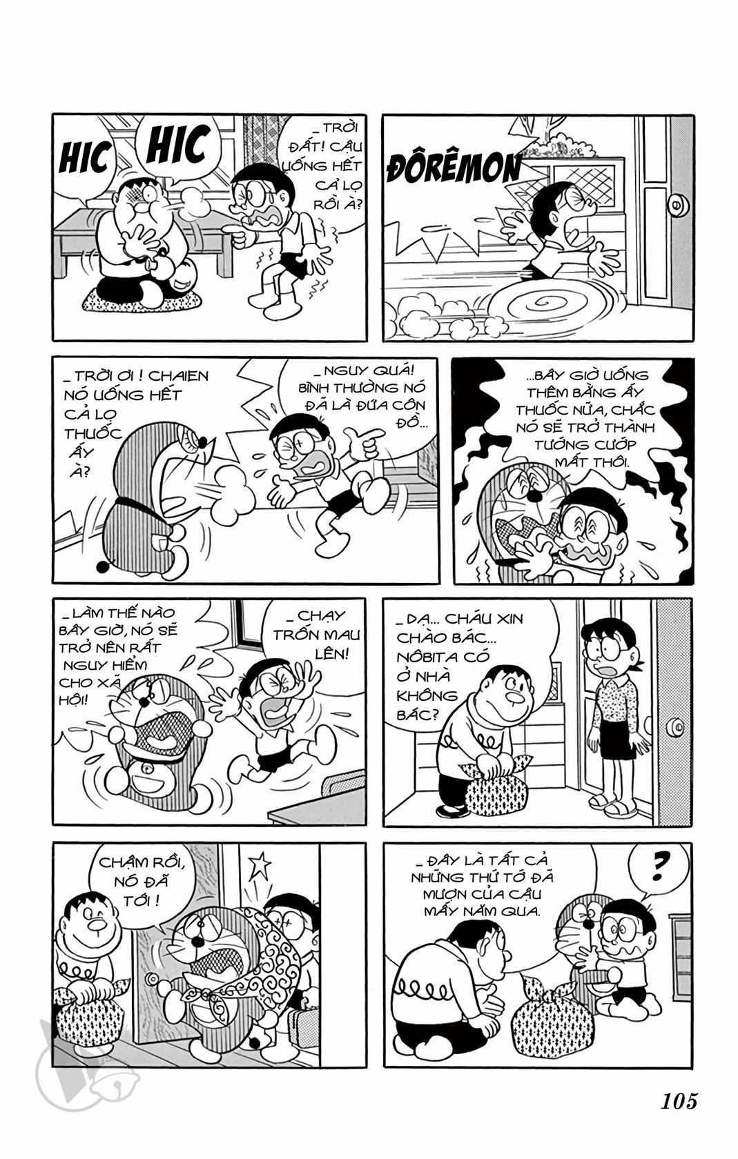 ĐôRêMon 1992 Chapter 12 trang 105