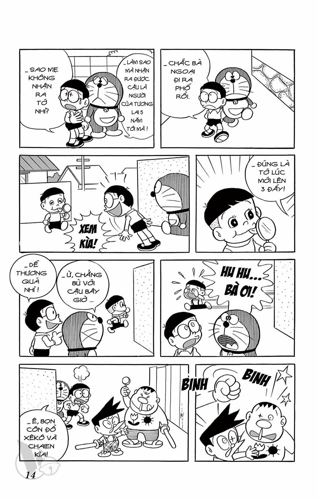 ĐôRêMon 1992 Chapter 12 trang 13