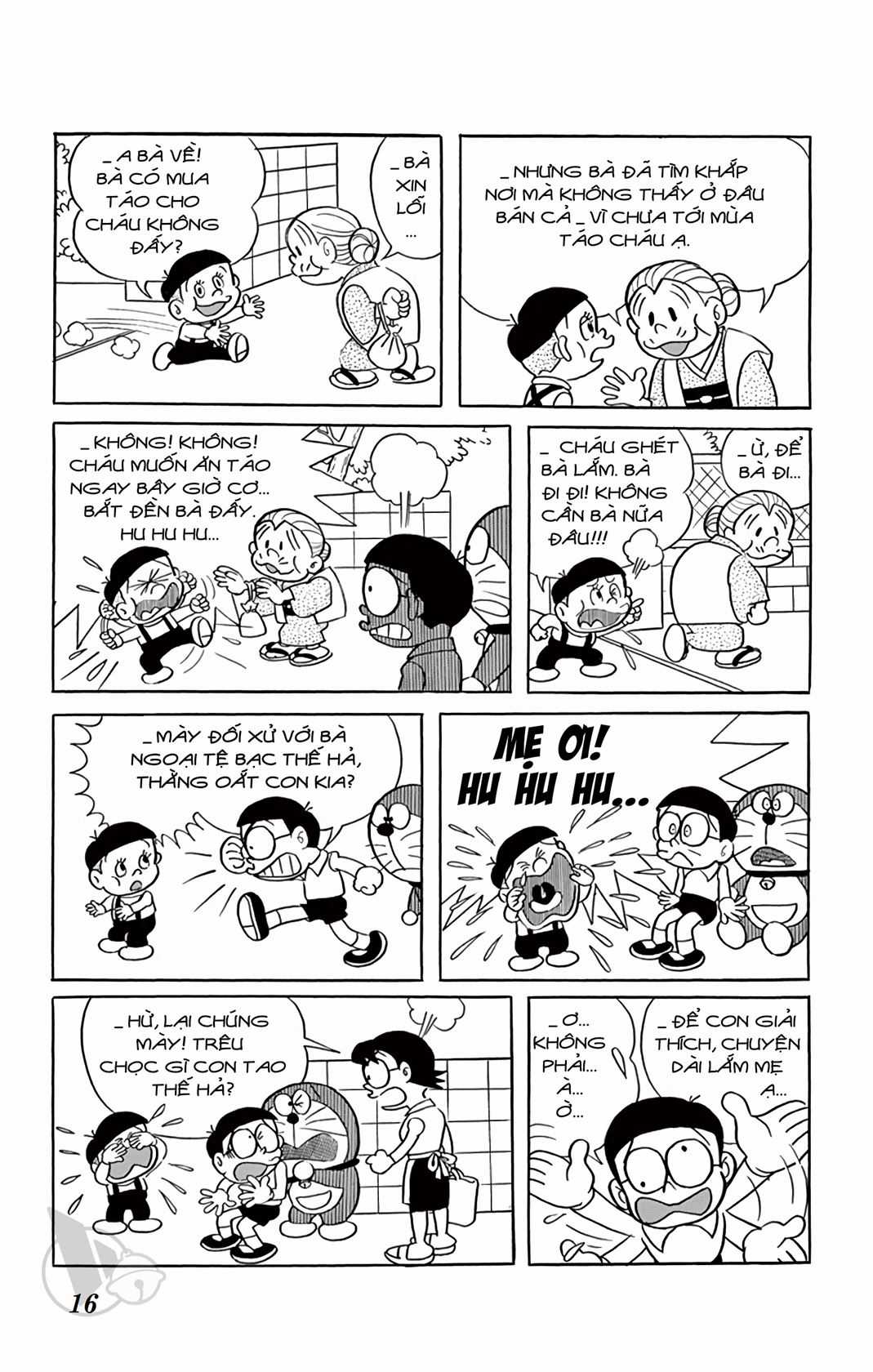 ĐôRêMon 1992 Chapter 12 trang 15