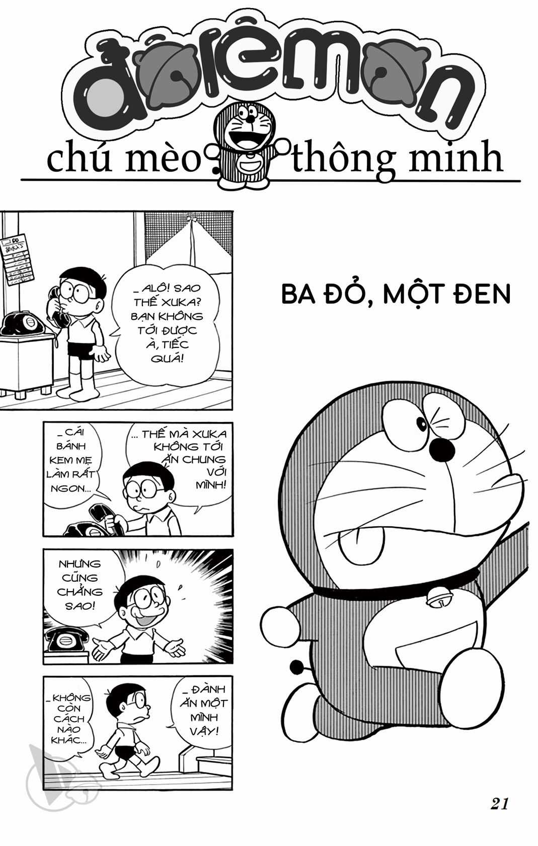 ĐôRêMon 1992 Chapter 12 trang 20