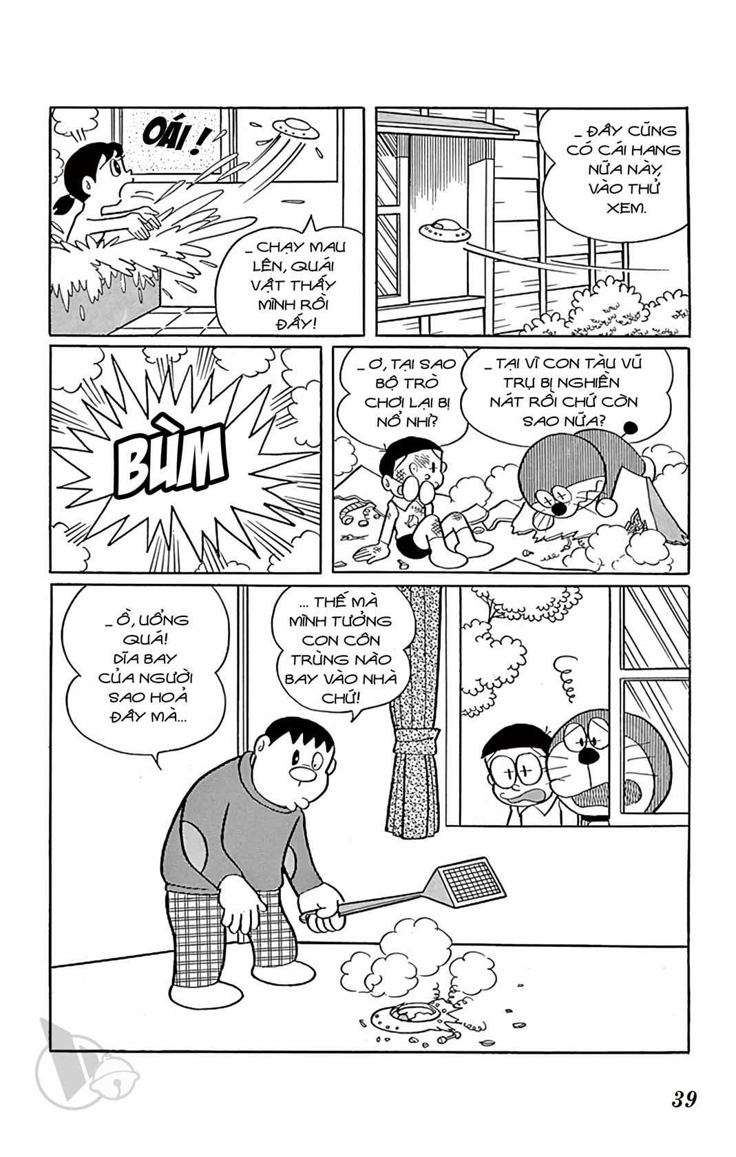 ĐôRêMon 1992 Chapter 12 trang 38