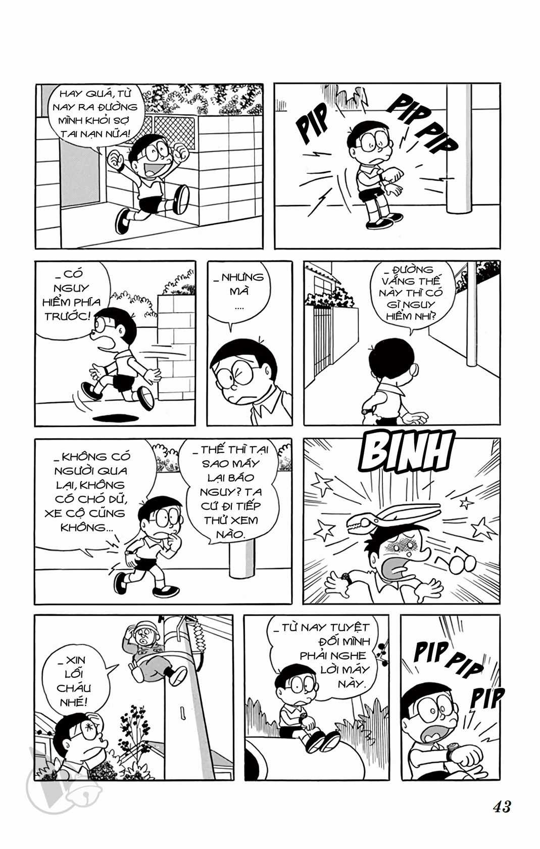 ĐôRêMon 1992 Chapter 12 trang 43