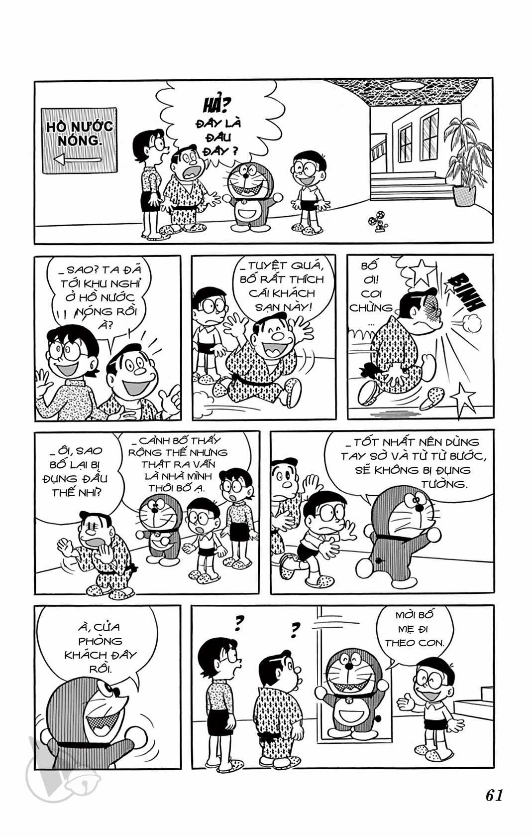 ĐôRêMon 1992 Chapter 12 trang 61