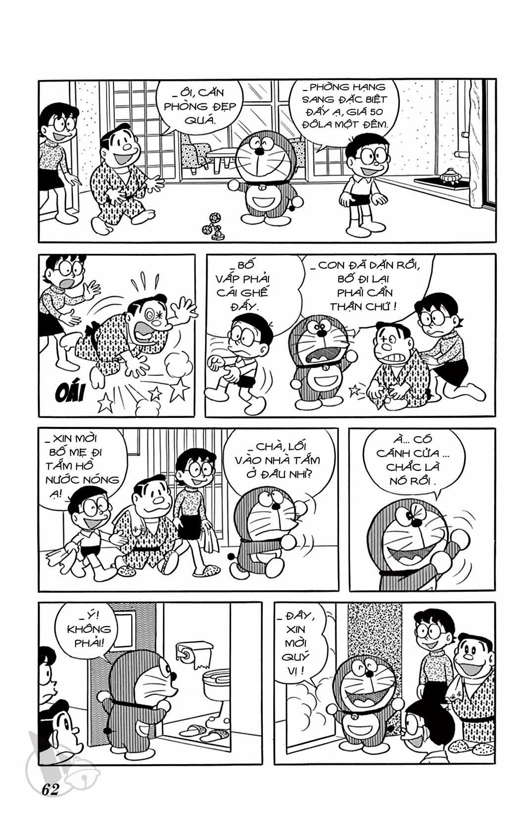 ĐôRêMon 1992 Chapter 12 trang 62