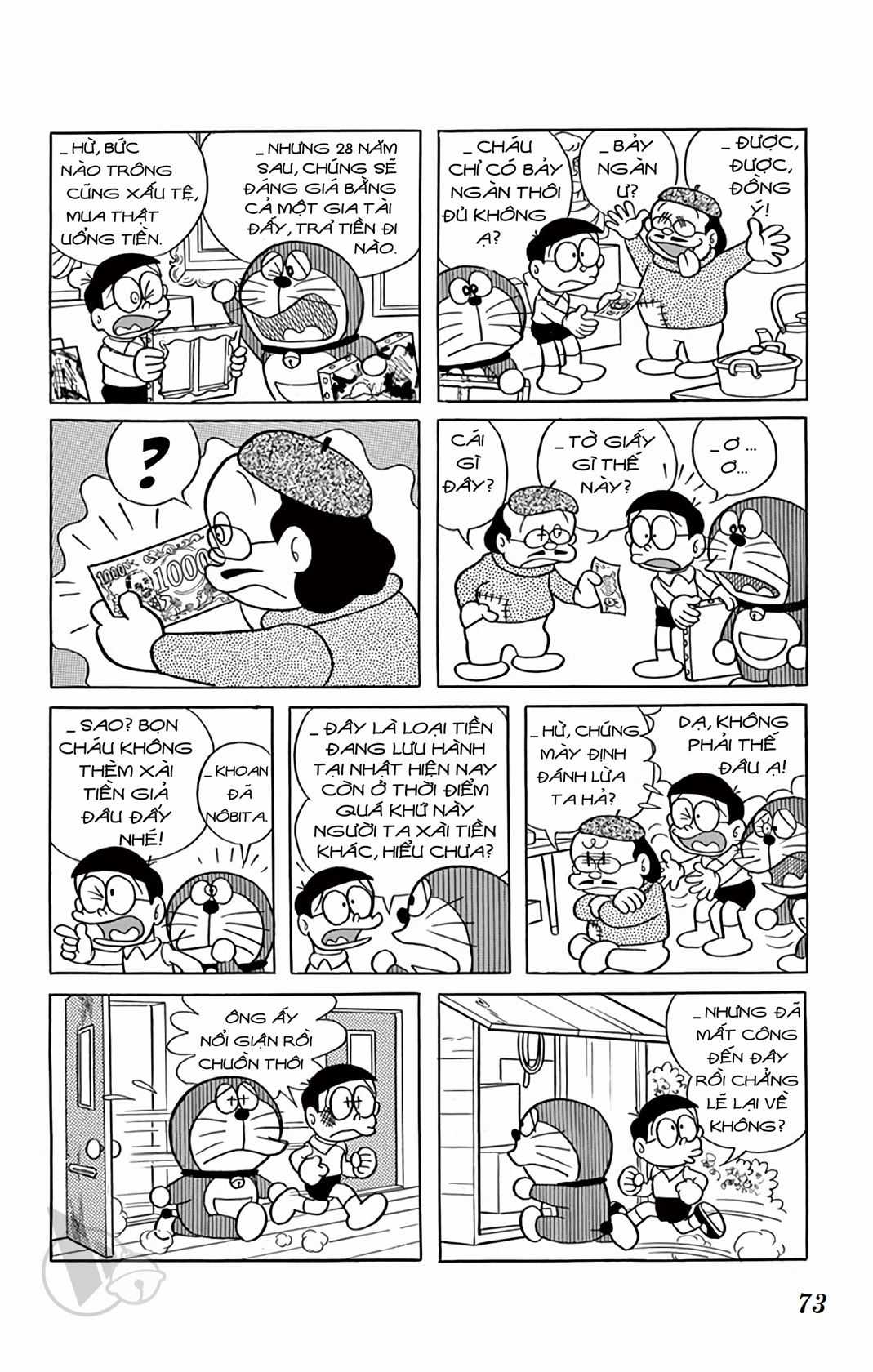 ĐôRêMon 1992 Chapter 12 trang 73