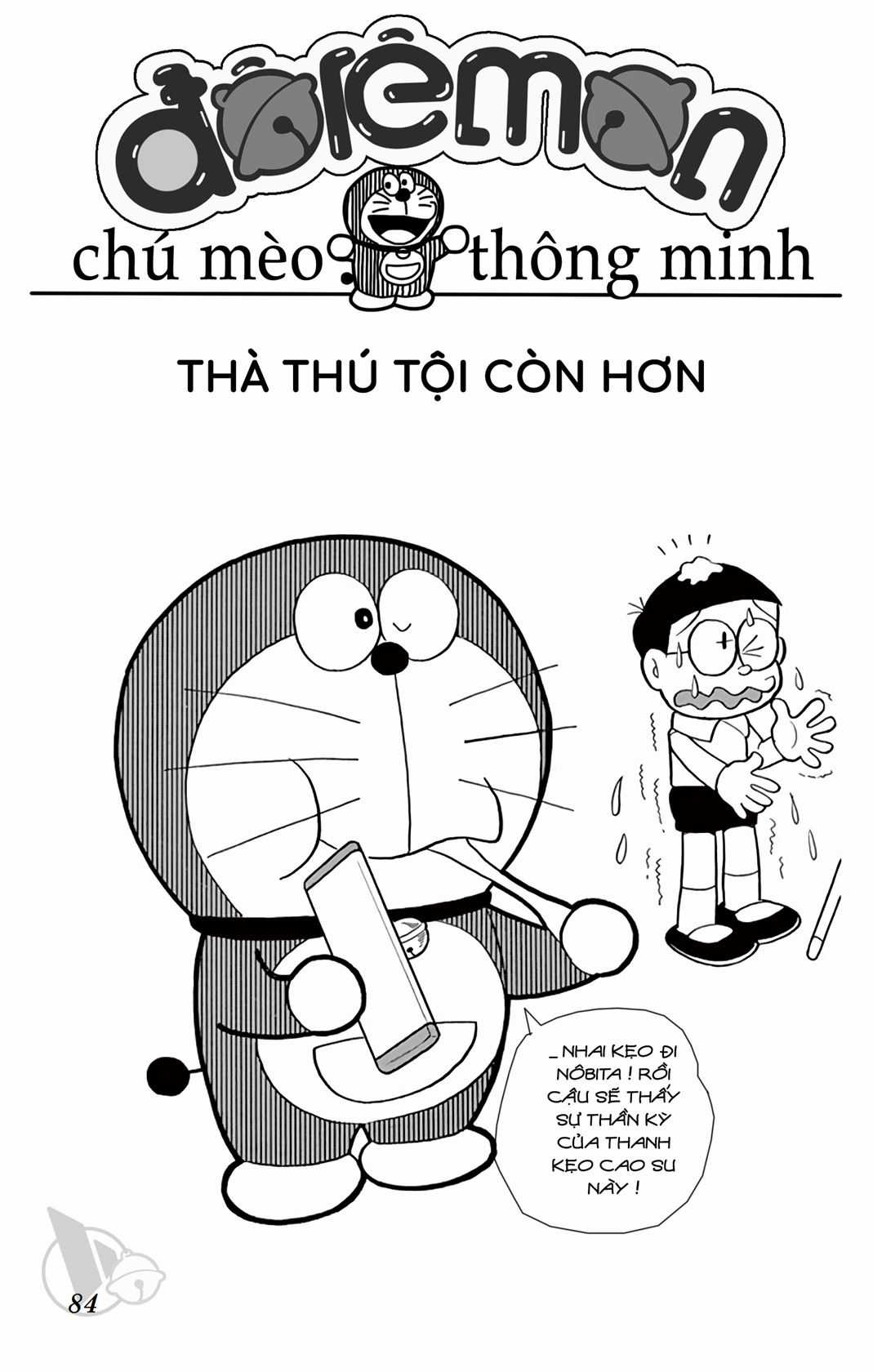 ĐôRêMon 1992 Chapter 12 trang 84
