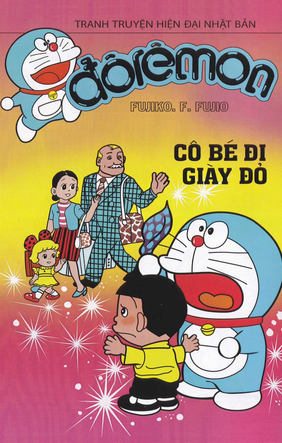 ĐôRêMon 1992 Chapter 13 trang 0