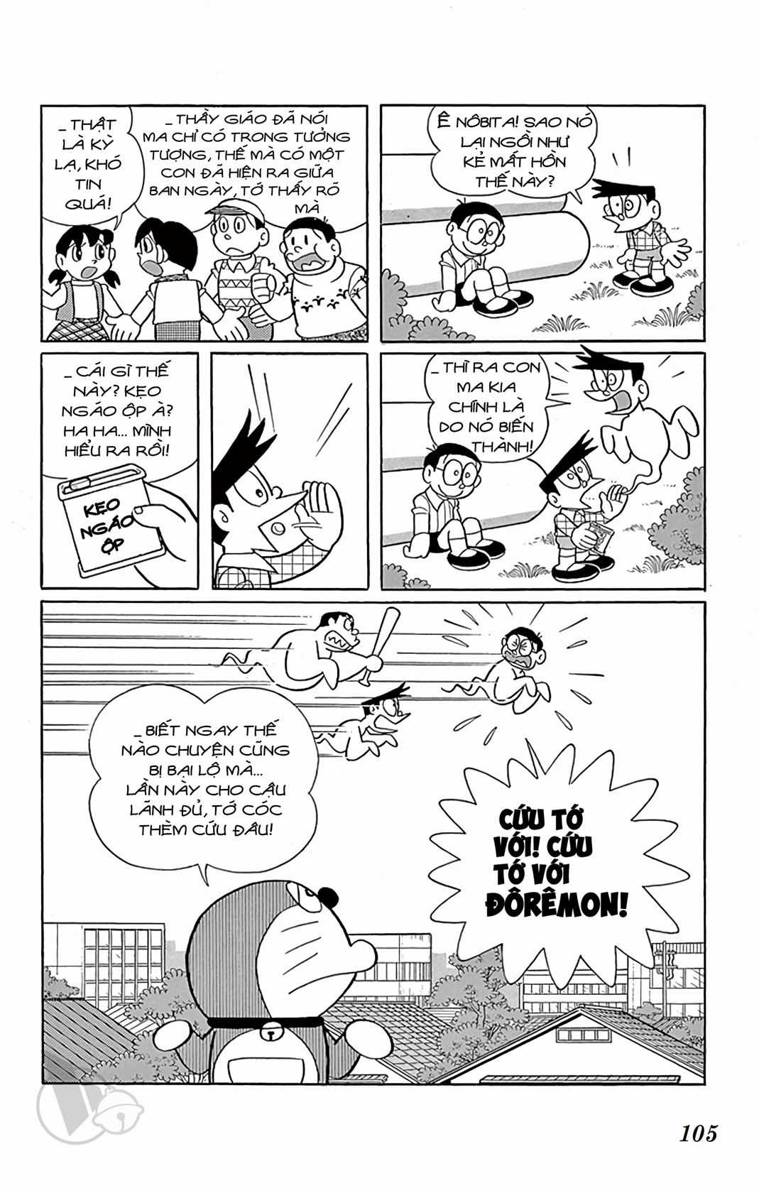 ĐôRêMon 1992 Chapter 13 trang 105