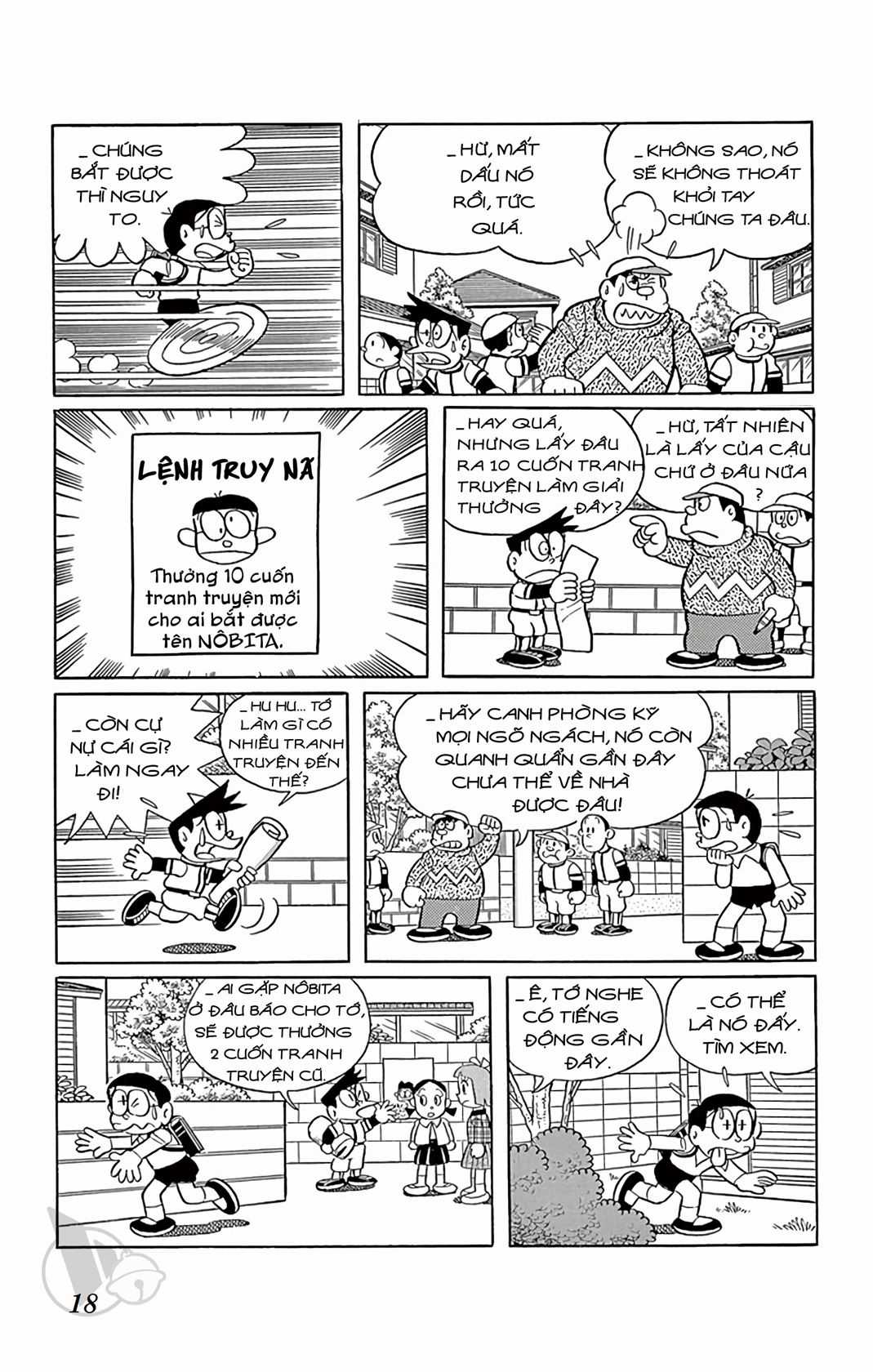 ĐôRêMon 1992 Chapter 13 trang 17